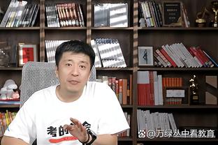 面对没选你的球队是否更有动力？惠特摩尔：没关系 我努力变得更好